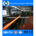 st52.4 steel seamless pipe